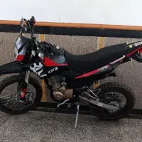 موتور تریل کویر ۲۵۰