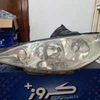 یک جفت چراغ 206