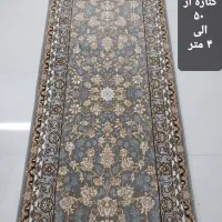 گبه فرش|گلیم، جاجیم، گبه|تهران, جمهوری|دیوار