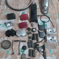 لوازم موتور