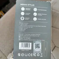 در حد نو|زیورآلات و اکسسوری|شیراز, شهرک ایثار|دیوار