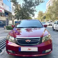 جیلی امگرند 7