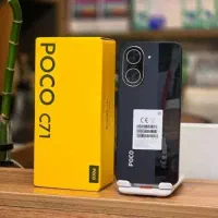 فروش ویژه تعداد محدودی poco c71