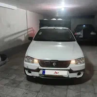 آریسان۱ مدل ۹۵