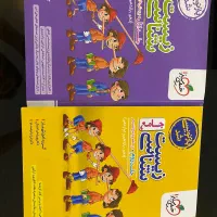 کتاب زیست شناسی جامع خیلی سبز