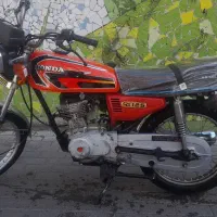 پلاک ملی|موتورسیکلت|مرند, |دیوار