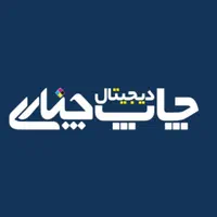 استخدام بازاریاب