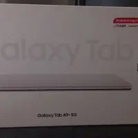 تبلت سامسونگ گلکسی A9 +