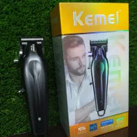 ماشین اصلاح