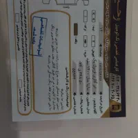 ساینا سفید مدل ۱۴۰۰|خودرو سواری و وانت|ری, بازار آهن|دیوار