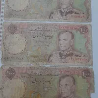 پول شاهانشاهی .دینار عراق.روپیه پاکستان.سکه قدیمی|کلکسیون سکه، تمبر، اسکناس|تهران, وردآورد|دیوار