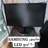 انواع مانیتور (عمده و خرده) در حد    بار جدید رسید|قطعات و لوازم جانبی رایانه|ارومیه, |دیوار