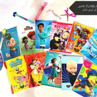 دفتر فنردار طلقی