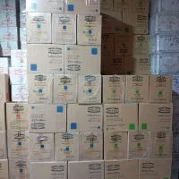 پخش مواد غذایی ناجی الماس