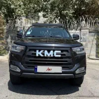 kmc t8/ شرایط اقساطی/ تحویل فوری