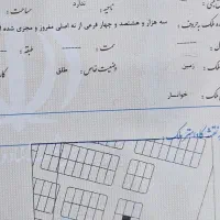 خانه ویلایی سند اماده انتقال