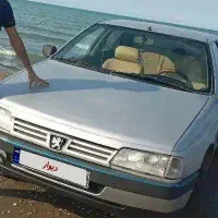 برای فروش