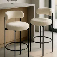 صندلی اپن و غذاخوری مدل تدی ، صندلی کانتر ، اوپن