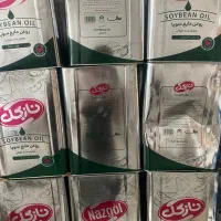 فروش روغن و برنج هندی|خوردنی و آشامیدنی|اصفهان, باغ زیار|دیوار
