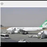 فروش بلیط هواپیما ، قطار