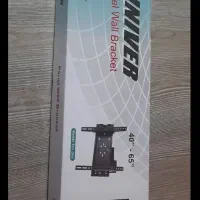 پایه نگهدارنده تلویزیون