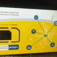 خط رند و قدیمی 09367408800