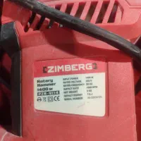 پیکور دو حالته در حد نو 5کیلو نیم|ابزارآلات|شیراز, انجیره|دیوار