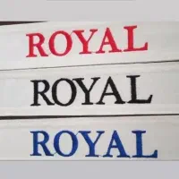 تولید دستگیره تشک رویال