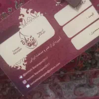 کیف مجلسی|کیف، کفش، کمربند|کرج, حصارک پایین|دیوار