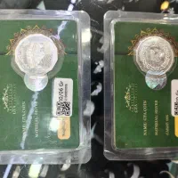 ساچمه.شمش.سکه|جواهرات|سبزوار, کاشفی شمالی (دادگستری)|دیوار