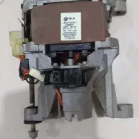 فروش موتور ماشین لباسشویی