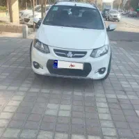 کوییک معمولی سفید