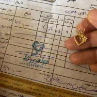 گوشواره دخترانه ۴درصد|جواهرات|زنجان, |دیوار