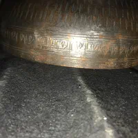 پیاله ۳۰۰ ساله|کلکسیون اشیاء عتیقه|ساری, |دیوار