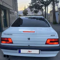 405 اس ال ایکس 97