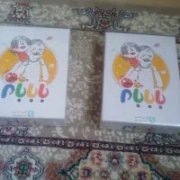 بازی فکری کارتی بابام بوردگیم
