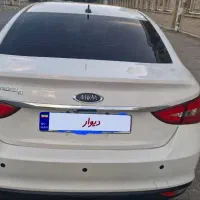 اریزو