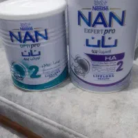 خرید و فروش قوطی های خالی شیر خشک