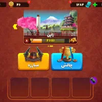 اکانت پسر خانده ۲۵۰تومن