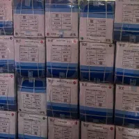 کاریابی و استخدام