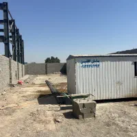 فروش چهاردیواری برای ساخت سوله وکارگاه