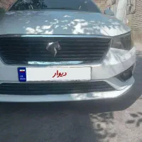 تارا ۱۴۰۰کم کار تمیز