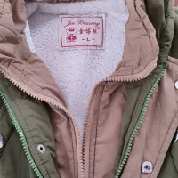 کاپشن پسرانه|کفش و لباس بچه|نیشابور, شهرک بهداری|دیوار