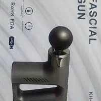 ماساژور تفنگی