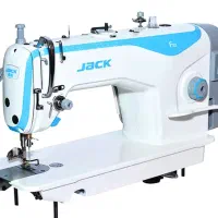 استخدام چرخکار ماهر خانم