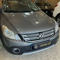 اچ سی کراس مدل ۹۷ خاکستری|خودرو سواری و وانت|اراک, |دیوار