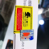 موس و کیبورد بی سیم برند مافی i bean پلمپ|قطعات و لوازم جانبی رایانه|کرج, گوهردشت|دیوار