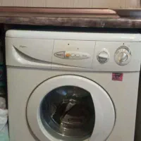 لباس شویی آبسال