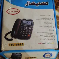 خط تلفن ثابت خیلی قشنگ