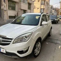 چانگان اتومات ۹۵ موتور گیربکس به شرط